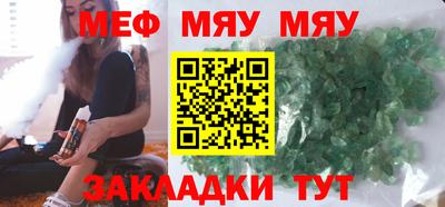 твердый Севастополь