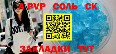 прущая мука Свободный