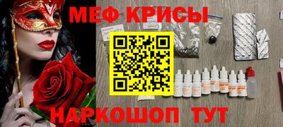 прущая мука Свободный