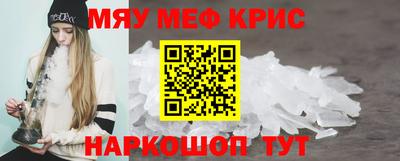 твердый Севастополь