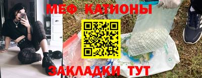 твердый Севастополь