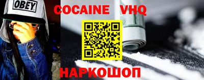 прущая мука Свободный