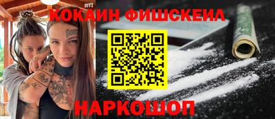 прущая мука Свободный