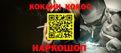 твердый Севастополь