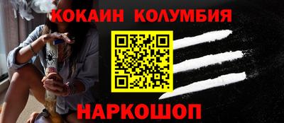 прущая мука Свободный