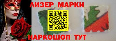 прущая мука Свободный