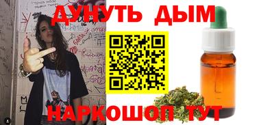 прущая мука Свободный