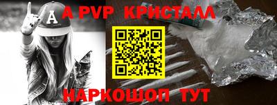 прущая мука Свободный