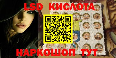 твердый Севастополь