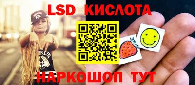 твердый Севастополь