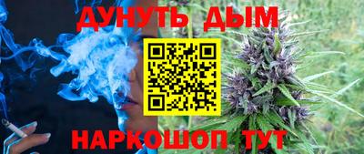 прущая мука Северобайкальск