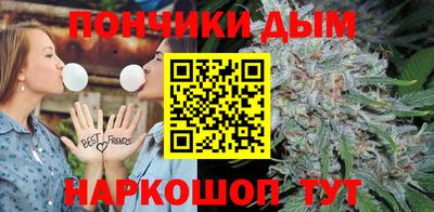 прущая мука Северобайкальск