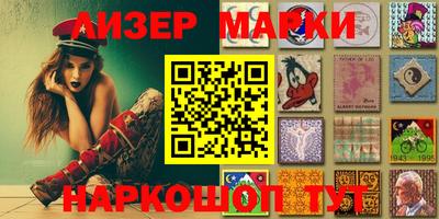 прущая мука Северобайкальск