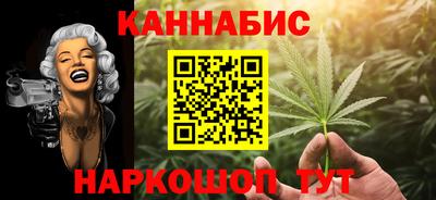 прущая мука Свободный