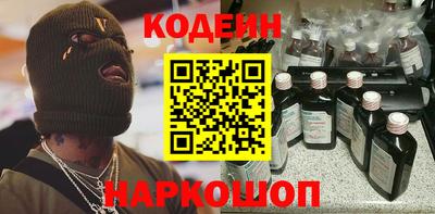 прущая мука Северобайкальск