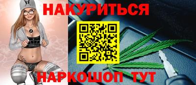 прущая мука Северобайкальск