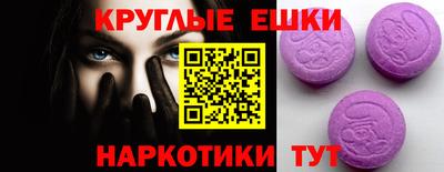 прущая мука Северобайкальск