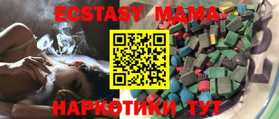 прущая мука Свободный