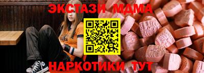 прущая мука Свободный