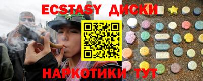 твердый Севастополь