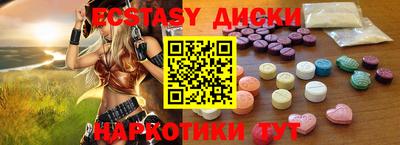 прущая мука Северобайкальск