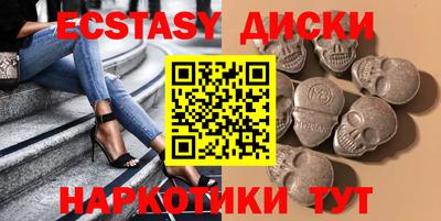 твердый Севастополь