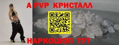 твердый Севастополь