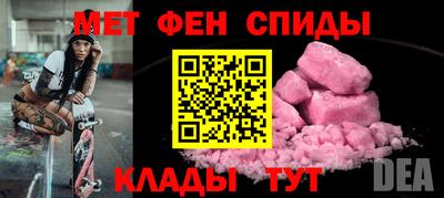 твердый Севастополь