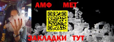прущая мука Свободный