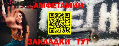 твердый Севастополь