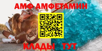 прущая мука Свободный