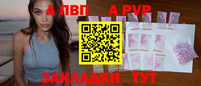 твердый Севастополь