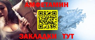 твердый Севастополь