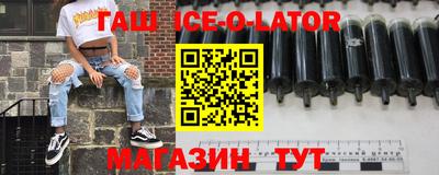 прущая мука Свободный